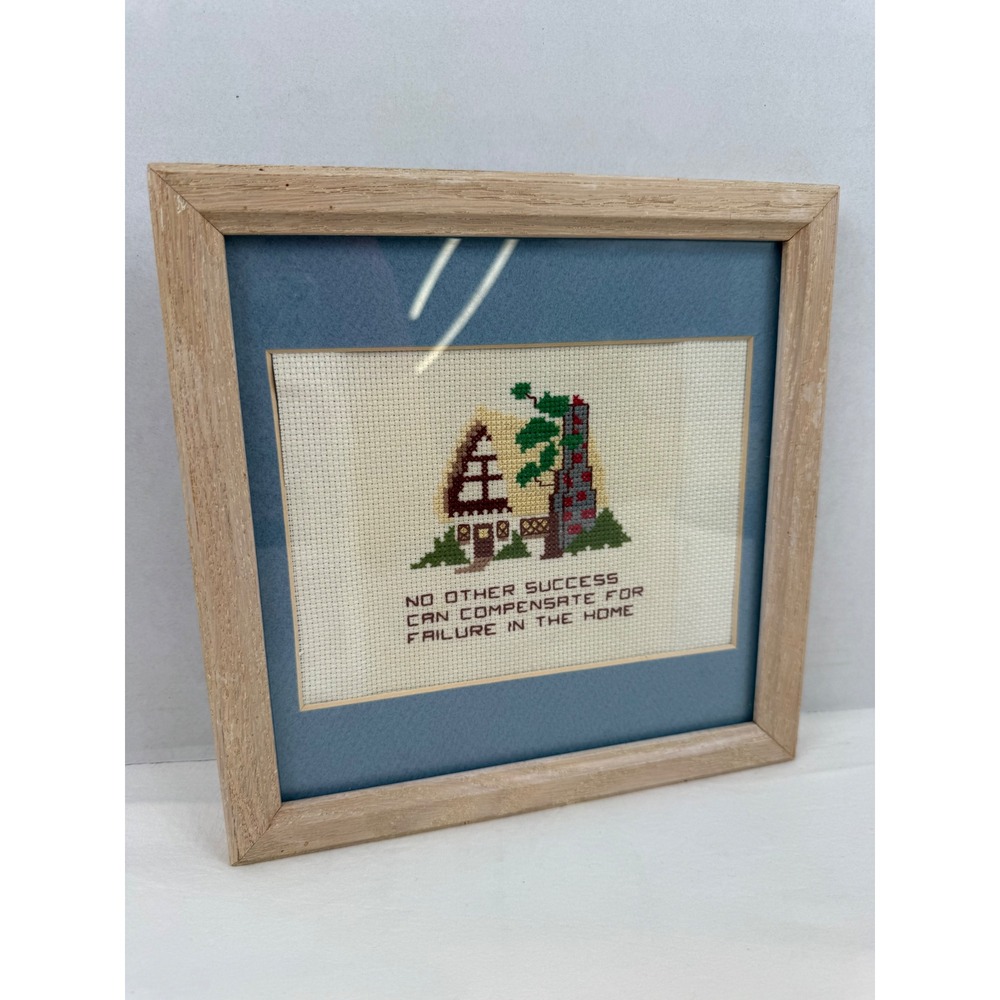 Vintage Needlepoint Cross stitched  Farmhouse Picture Kitchen Cottagecore Framed